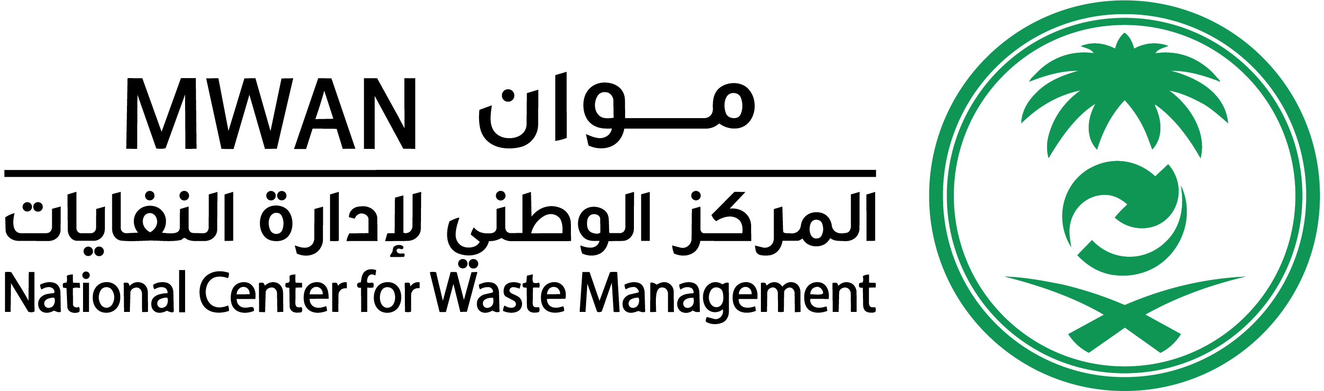 Partner